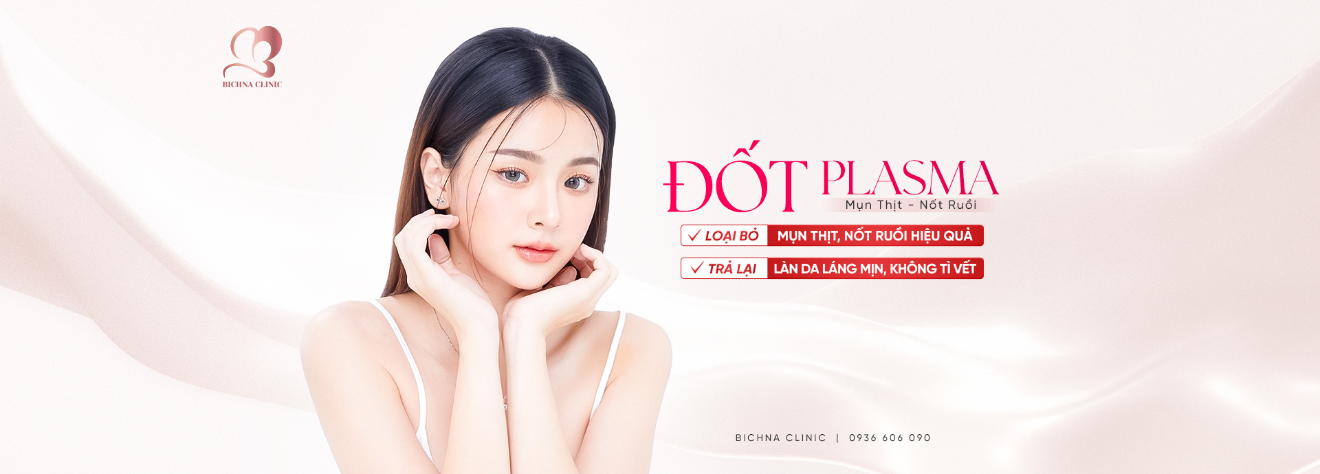 Đốt Plasma là công nghệ tiên tiến ứng dụng dòng năng lượng ion hóa tác động chính xác vào bề mặt da, loại bỏ nhanh chóng các mô sắc tố bất thường như nốt ruồi, mụn thịt mà không gây tổn thương sâu.