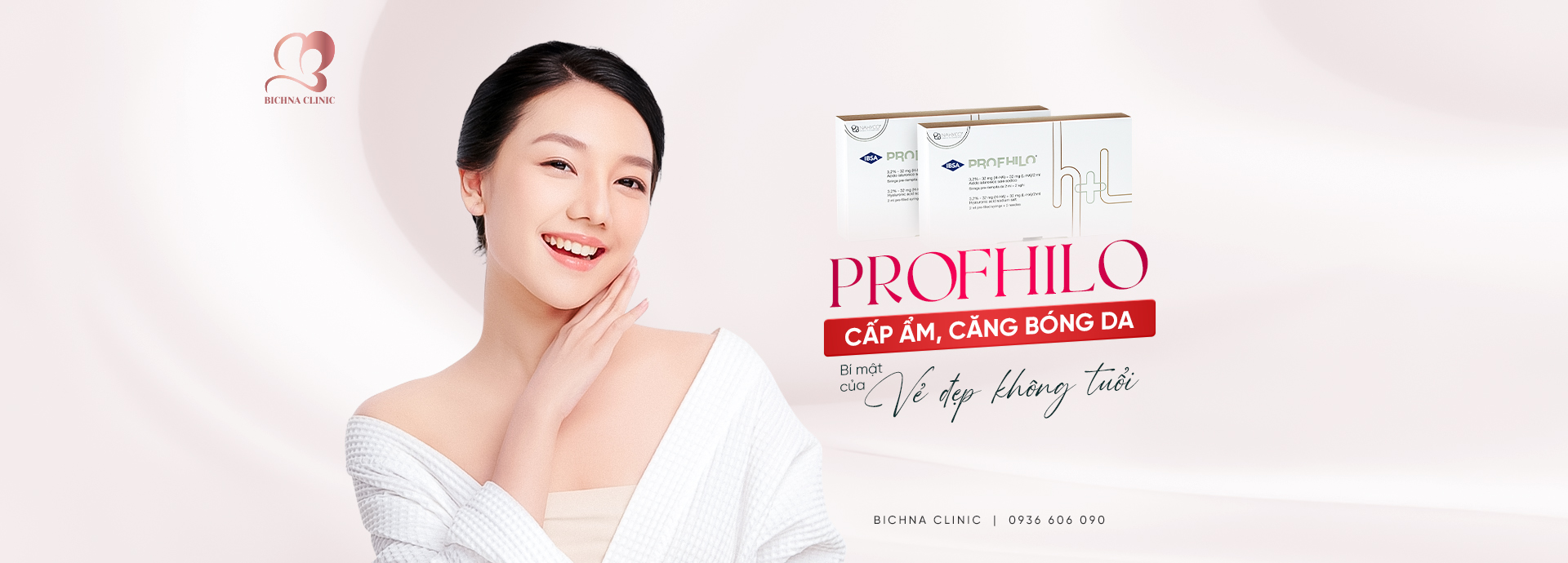 Profhilo là sản phẩm đầu tiên trên thế giới chứa axit hyaluronic (HA) tinh khiết 100% ở dạng tiêm và không pha trộn hay liên kết với bất kỳ thành phần nào khác, mang lại hiệu quả phục hồi và tái tạo da vượt trội.