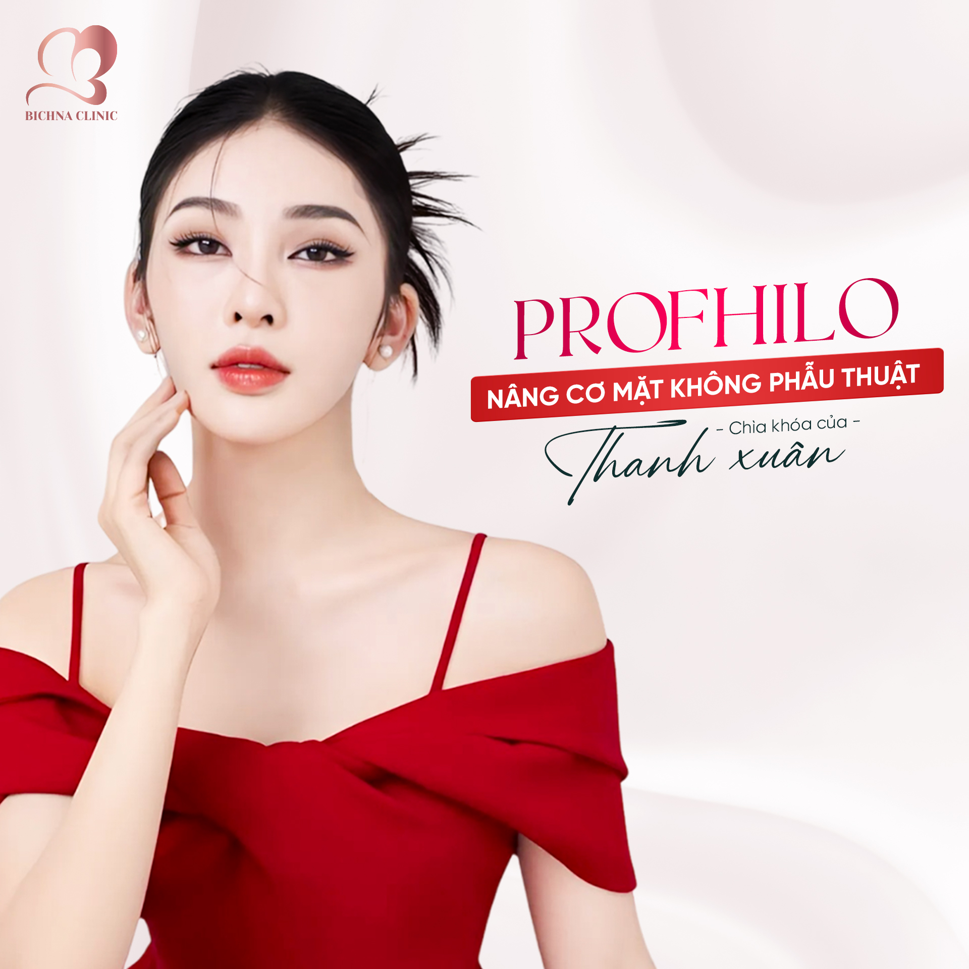 Khác với filler thông thường chỉ có tác dụng làm đầy, Profhilo hoạt động sâu trong tầng hạ bì, giúp cấp ẩm mạnh mẽ, kích thích cơ thể tự sản sinh collagen và elastin. Từ đó cải thiện độ đàn hồi của da, làm mờ nếp nhăn và giúp da săn chắc một cách tự nhiên và an toàn.