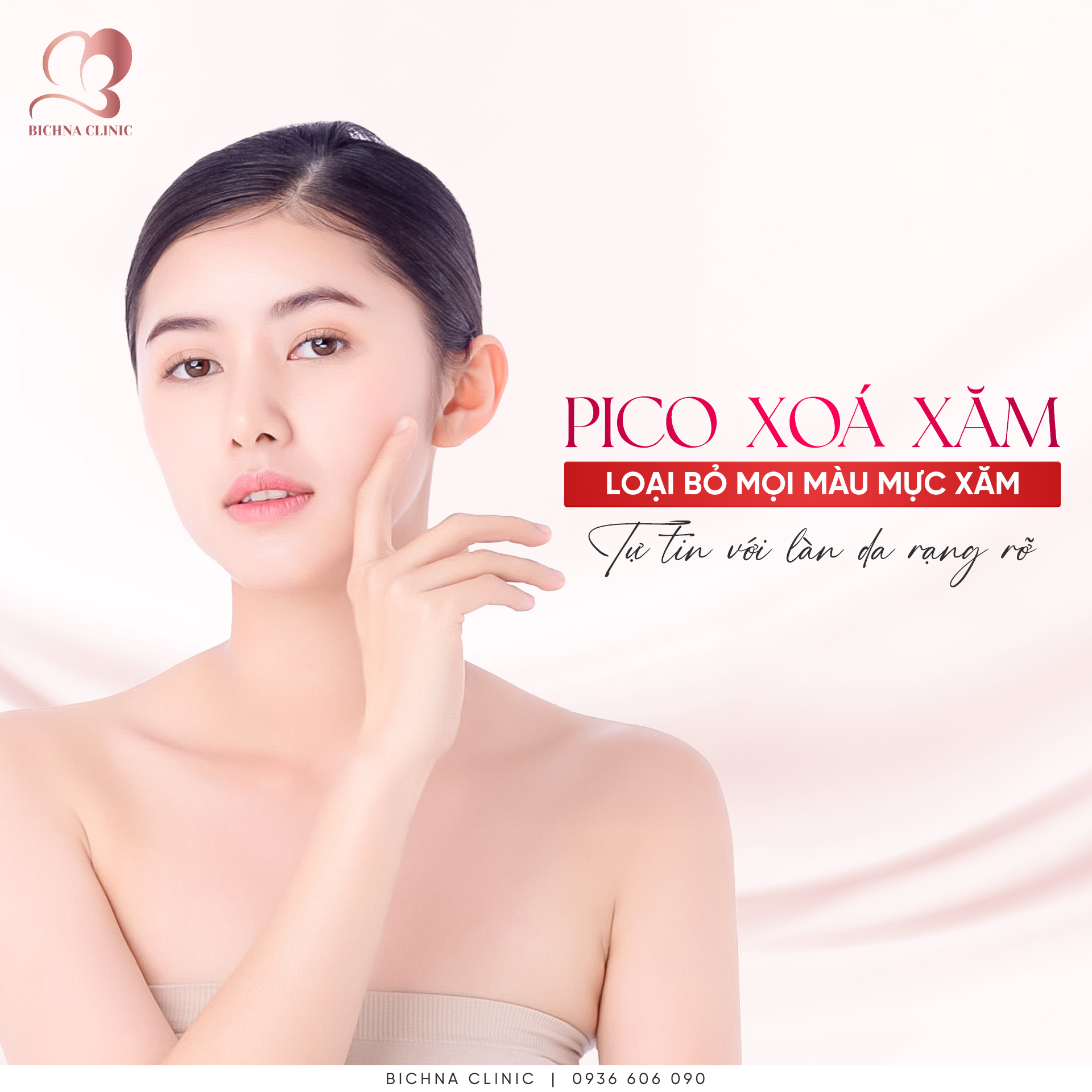 Với khả năng xóa bỏ đa dạng màu mực và kích thước hình xăm, Pico xóa xăm giúp bạn khôi phục làn da tự nhiên một cách hiệu quả