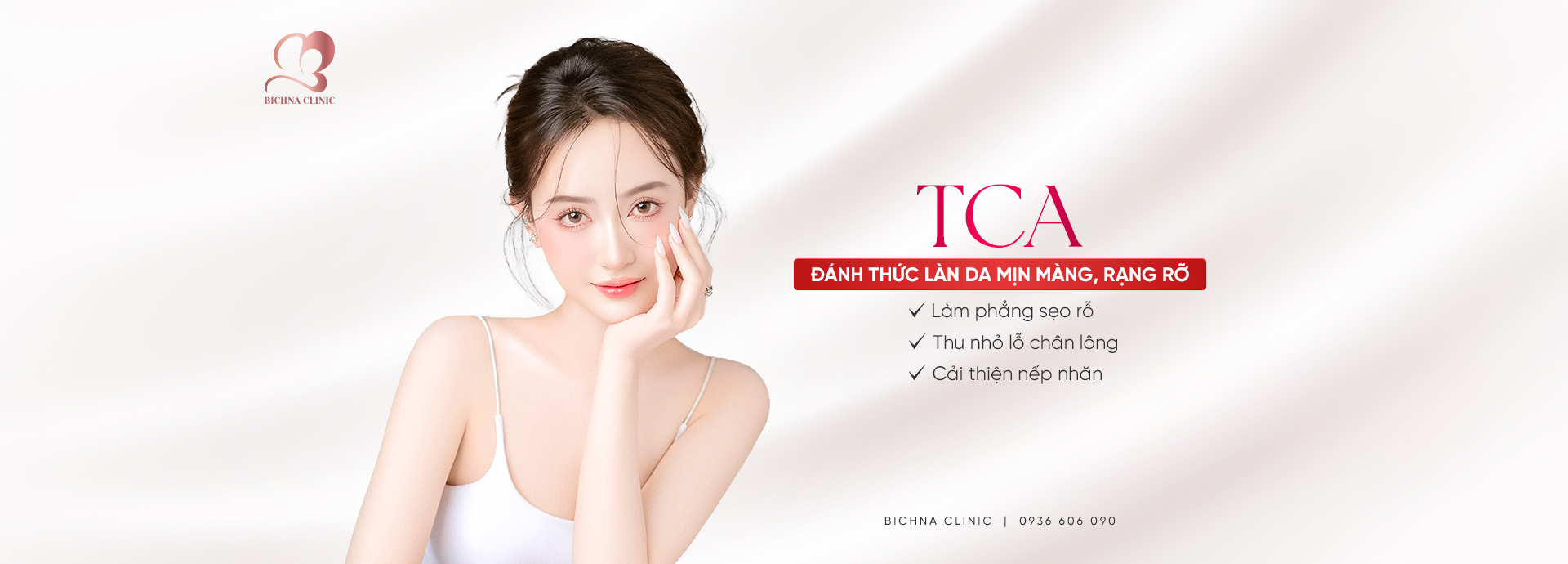 TCA là tên viết tắt của Axit Trichloroacetic. Phương pháp chấm TCA nồng độ cao (70-100%) là giải pháp điều trị sẹo đáy nhọn hiệu quả, giúp tái tạo mô da mới và lấp đầy đáy sẹo từ bên dưới.
