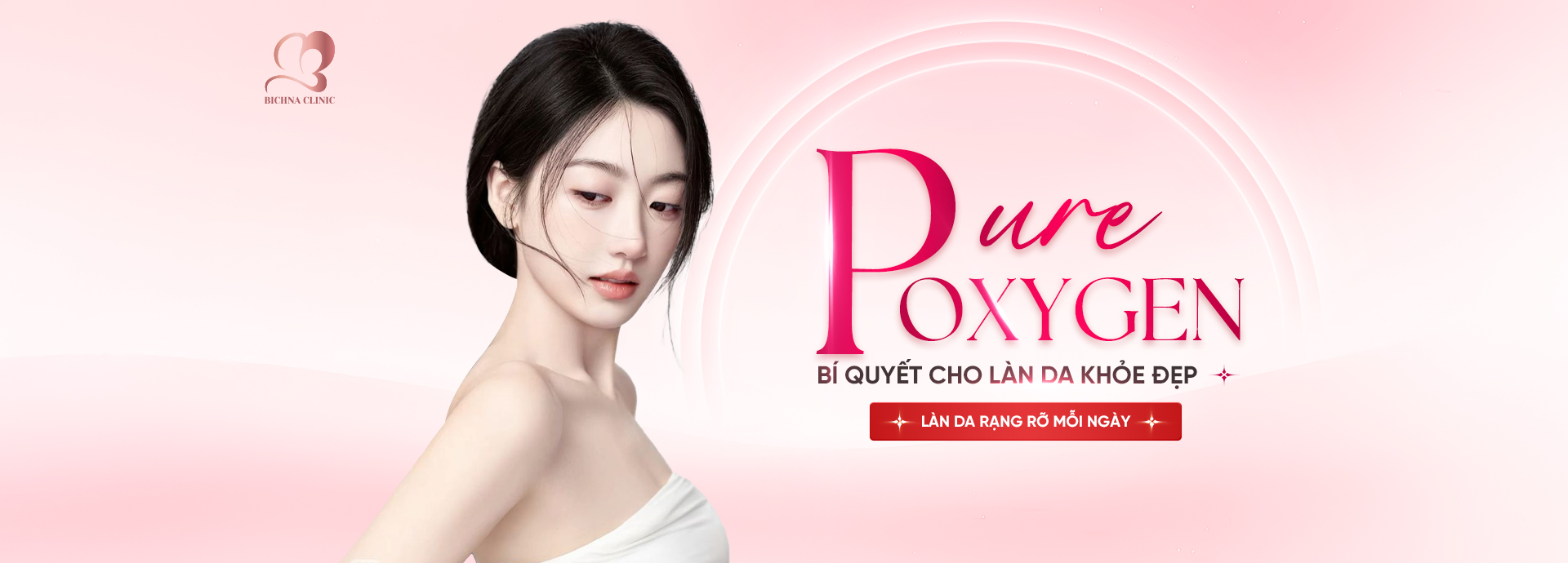 Pure Oxygen là liệu trình chăm sóc da chuẩn y khoa, cung cấp trực tiếp Oxy tươi tinh khiết giúp làn da nhờn mụn được “thở” khỏe mạnh.