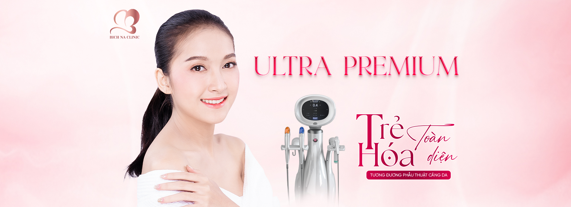Ultra Premium là lựa chọn hàng đầu được giới chuyên gia, bác sĩ da liễu thế giới khuyên chọn với những trường hợp khách hàng muốn trẻ hóa da bằng công nghệ cao, không xâm lấn.