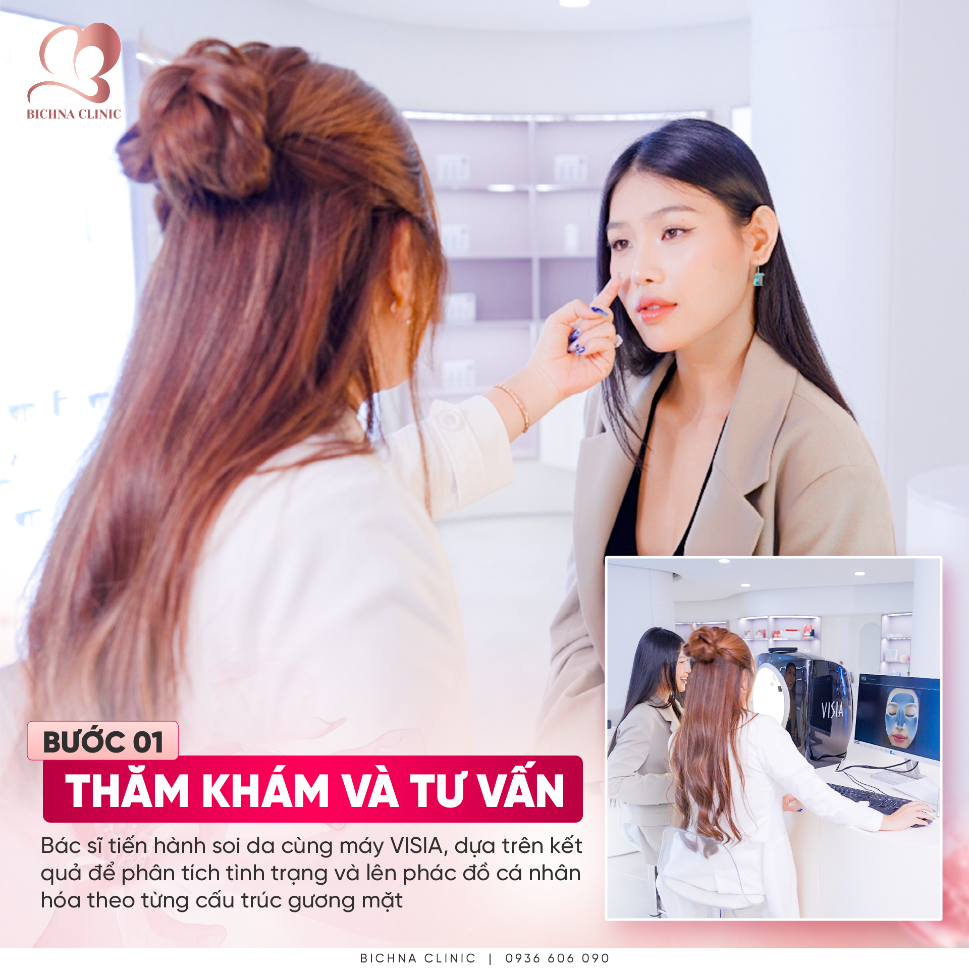 tiêm trẻ hoá căng bóng